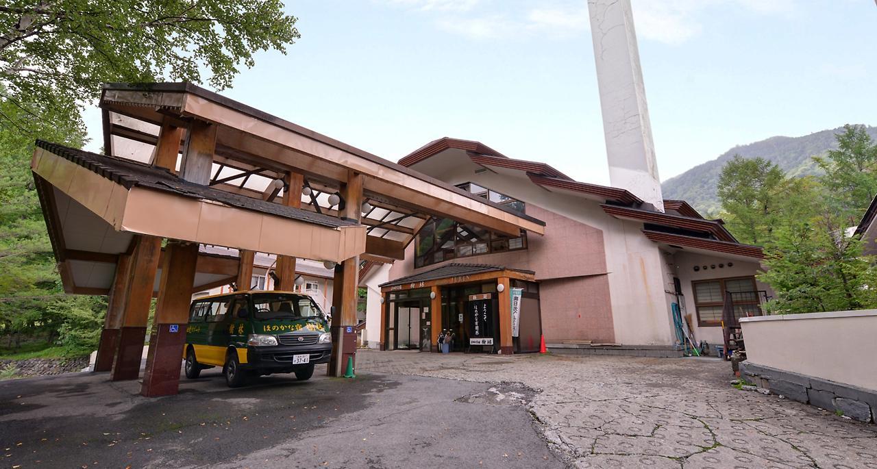 Nikko Yumoto Onsen Honokana Yado Jurin ภายนอก รูปภาพ