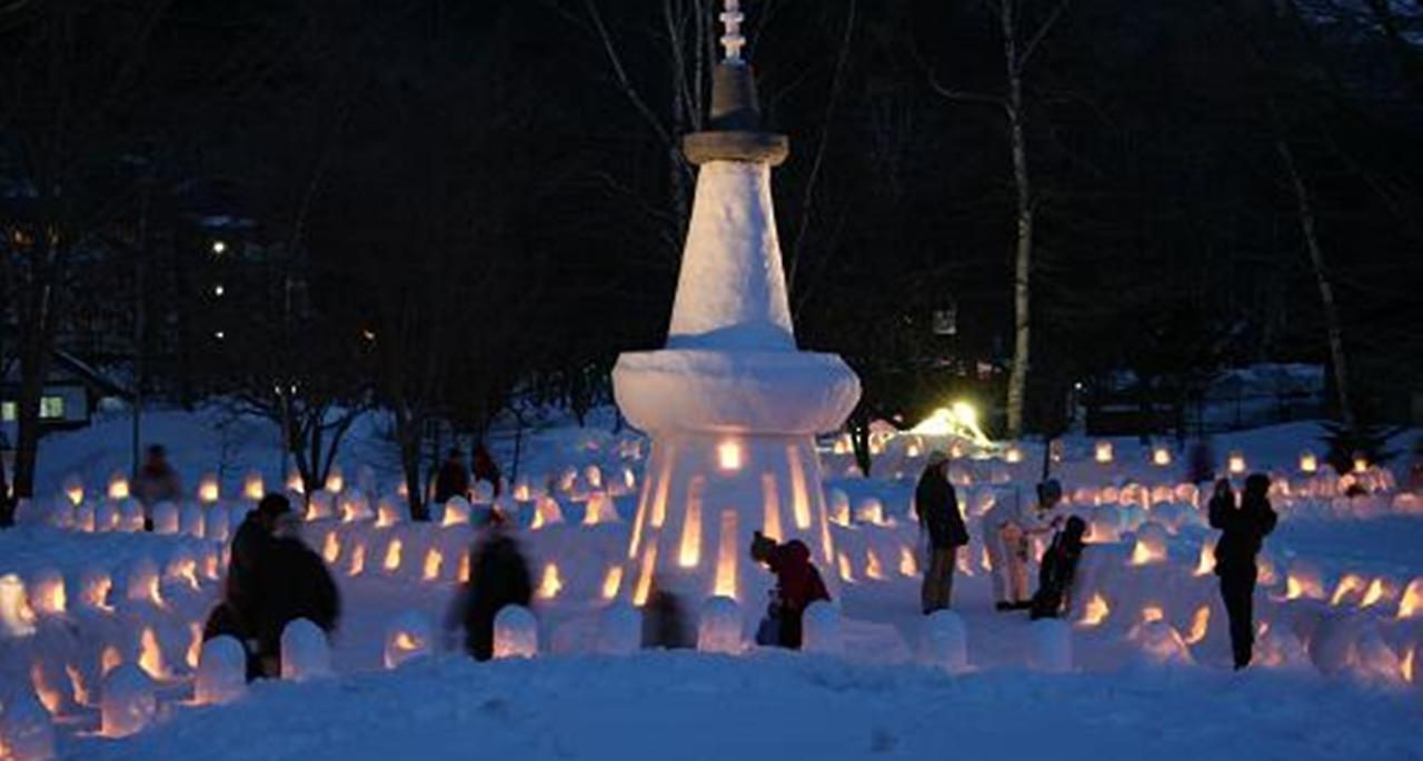 Nikko Yumoto Onsen Honokana Yado Jurin ภายนอก รูปภาพ