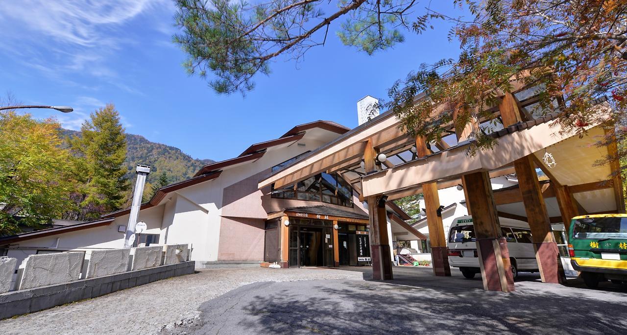 Nikko Yumoto Onsen Honokana Yado Jurin ภายนอก รูปภาพ